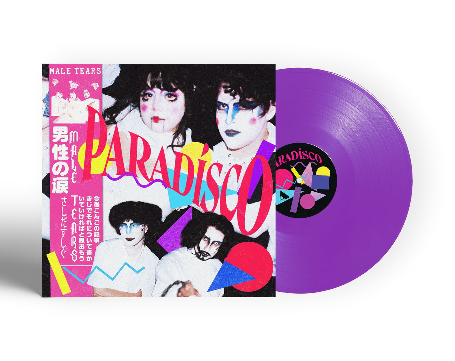 Male Tears - Paradisco LP (Deep Purple Vinyl)